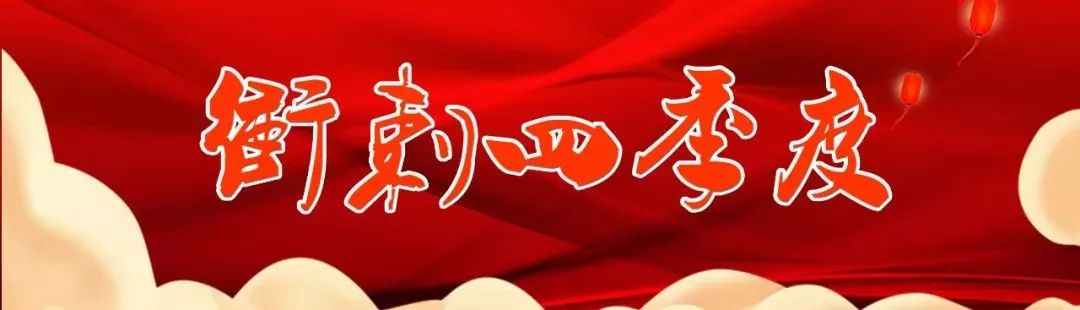 三门热浸塑涂塑钢管 24个！今天，我县制造业项目集中投产！