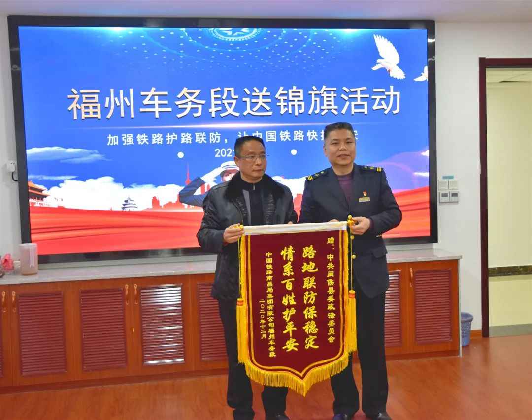 福州热浸塑涂塑钢管