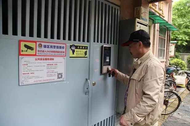 奥仁格管道助力福建老旧小区改造：技术导则征求意见，全面提升居住品质