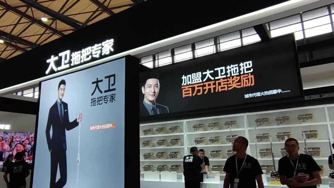 金华热浸塑涂塑钢管 【投票】Jeko&Jeko，茉汰，禧天龙，恒源祥等登陆上海百货会