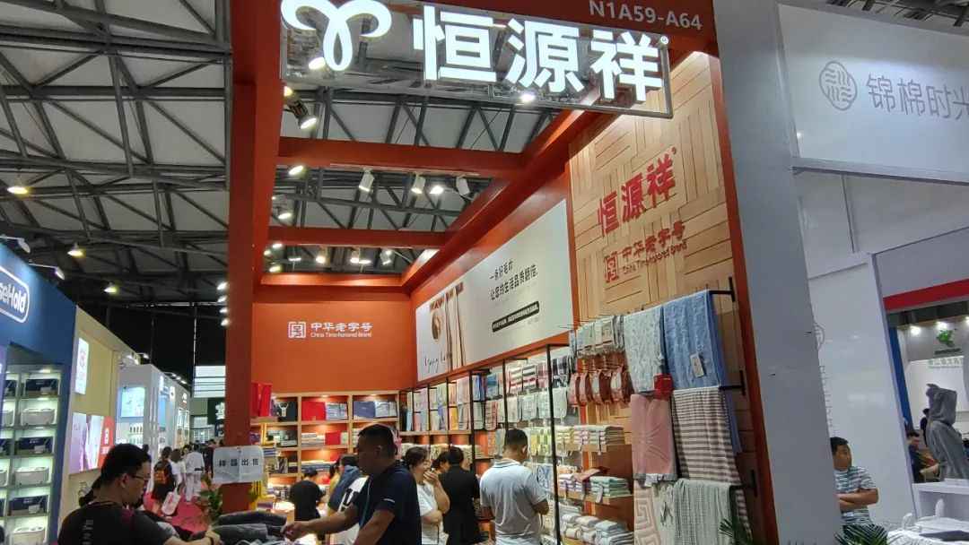 金华热浸塑涂塑钢管 【投票】Jeko&Jeko，茉汰，禧天龙，恒源祥等登陆上海百货会