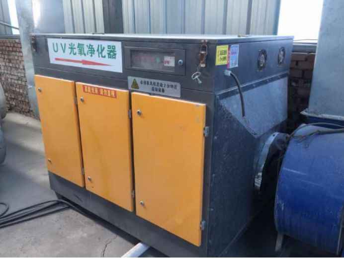 环保督查曝光:山西吕梁、晋中,陕西西安、渭南企业环境违规实录 环保督查曝光:山西吕梁、晋中,陕西西安、渭南企业环境违规实录