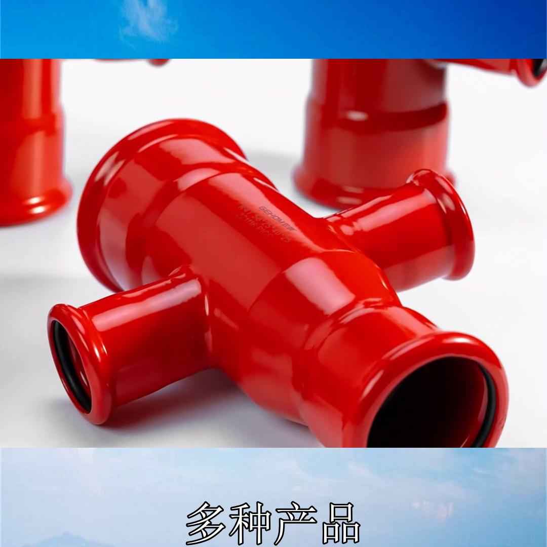 奥仁格管道：上海热浸涂塑钢管费用与碳钢涂塑钢管收费标准全解析