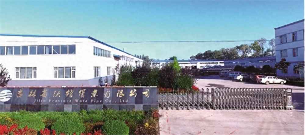 吉林热浸涂塑钢管价格解析与奥仁格管道推荐