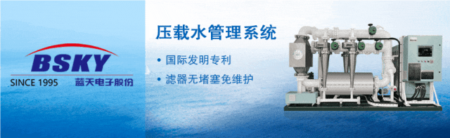 大连热浸涂塑钢管定制 +2艘！这家新船厂再获“老客户”订单