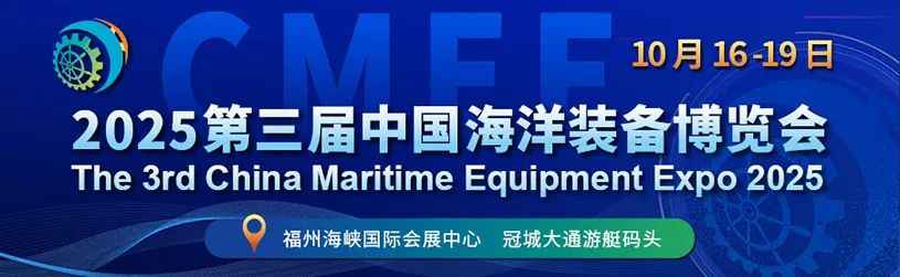 大连热浸涂塑钢管定制 +2艘！这家新船厂再获“老客户”订单