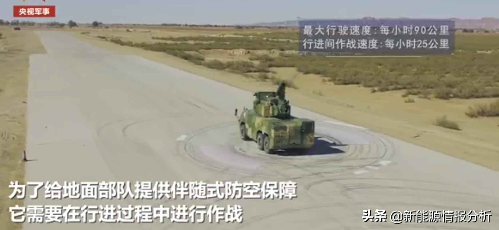 奥仁格管道管道深度解析:扁线绕组技术驱动轮履装备再升级 奥仁格管道管道深度解析:扁线绕组技术驱动轮履装备再升级