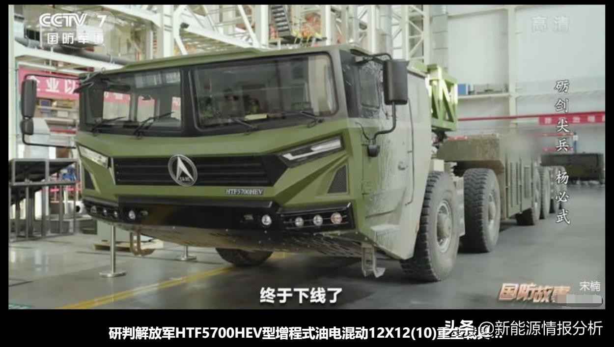 奥仁格管道管道深度解析:扁线绕组技术驱动轮履装备再升级 奥仁格管道管道深度解析:扁线绕组技术驱动轮履装备再升级