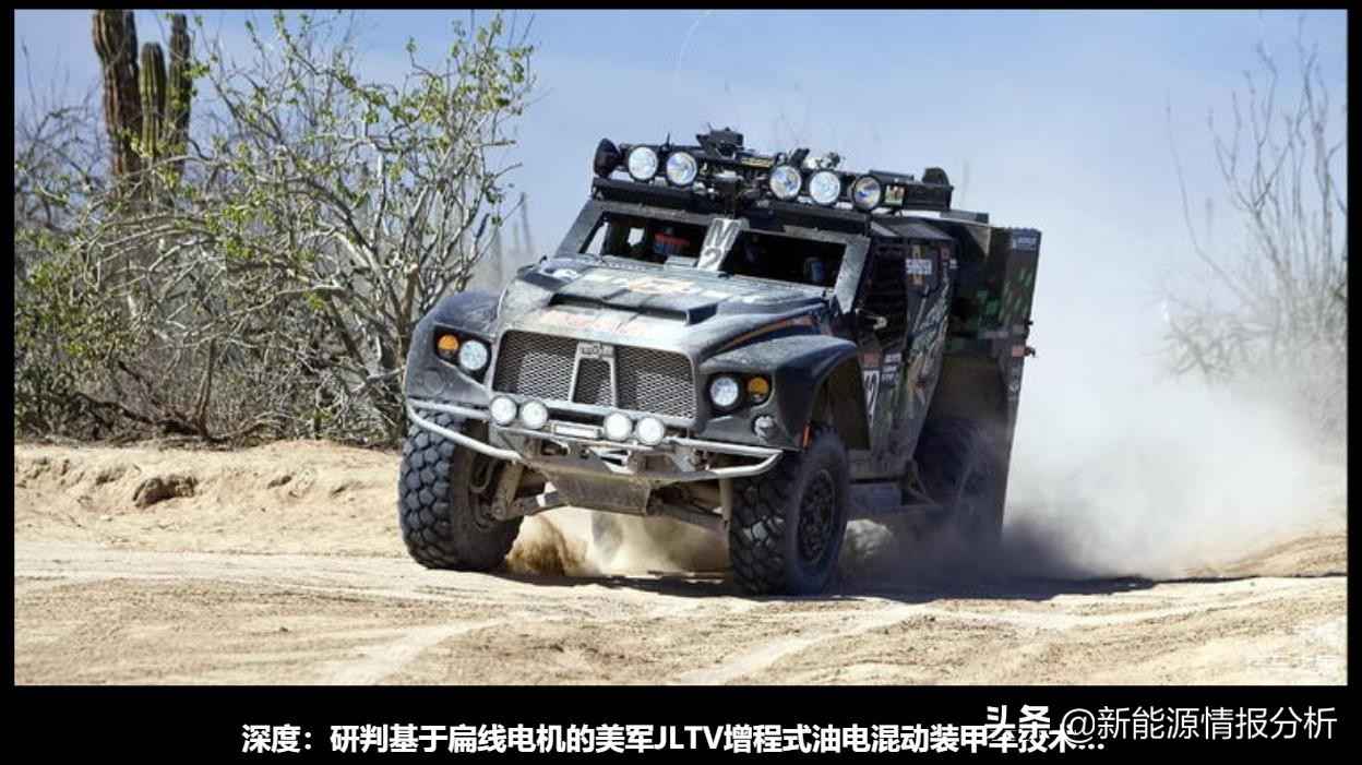 奥仁格管道管道深度解析:扁线绕组技术驱动轮履装备再升级 奥仁格管道管道深度解析:扁线绕组技术驱动轮履装备再升级