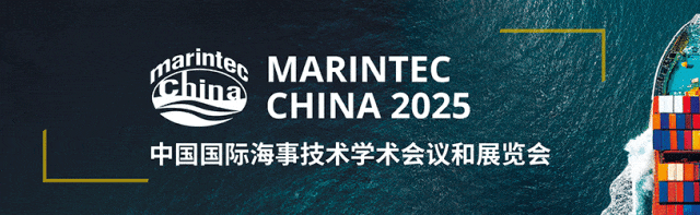 大连热浸塑涂塑钢管 +2艘！这家新船厂再获“老客户”订单