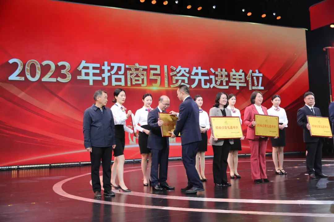 奥仁格管道推荐:郴电国际招商引资引领产业新风向 奥仁格管道推荐:郴电国际招商引资引领产业新风向