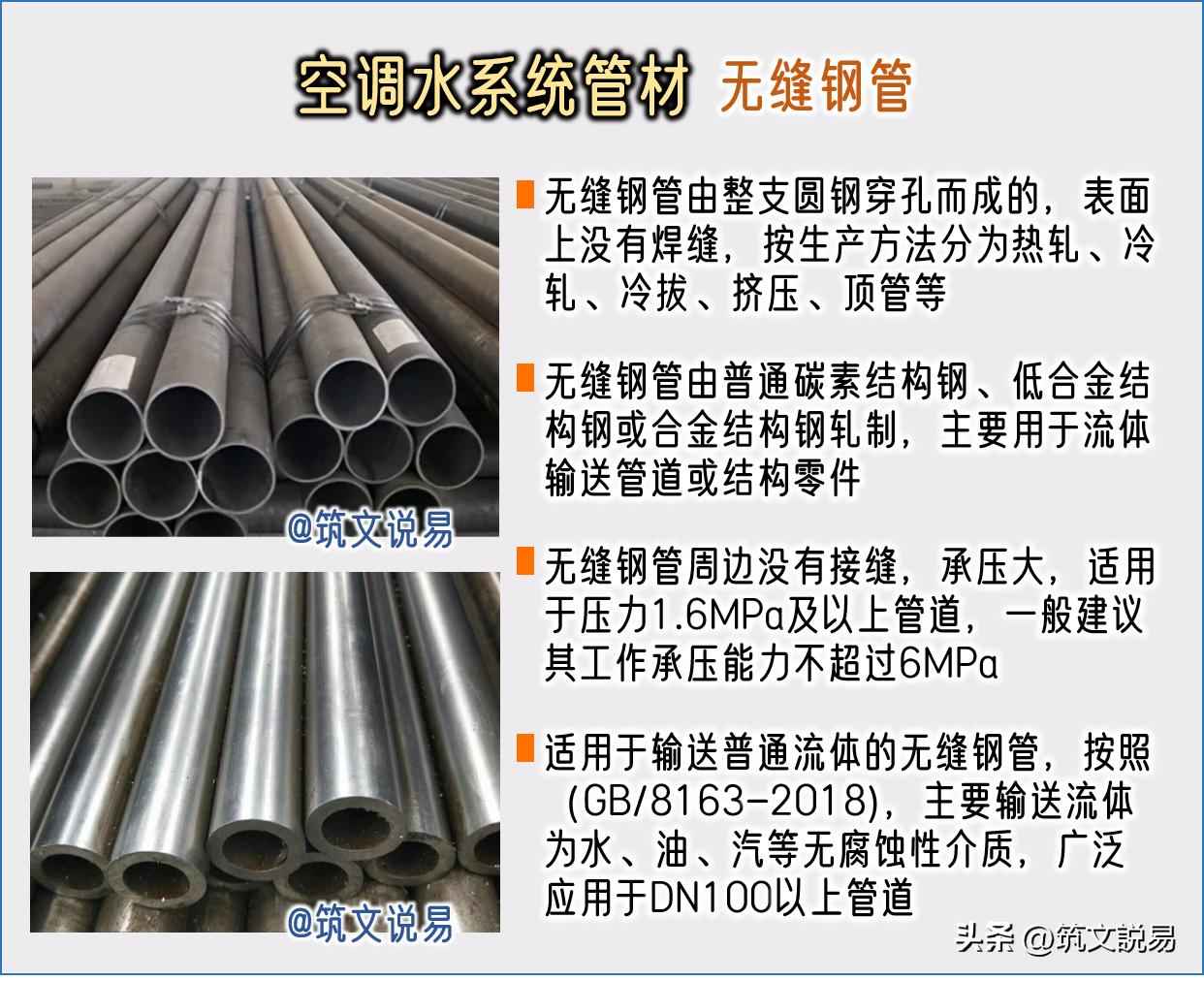 陕西热浸涂塑钢管怎么选