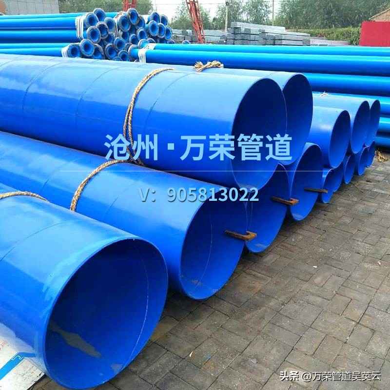 热浸涂塑钢管型号全解析:环氧粉末涂塑钢管的多样种类与应用指南 热浸涂塑钢管型号全解析:环氧粉末涂塑钢管的多样种类与应用指南