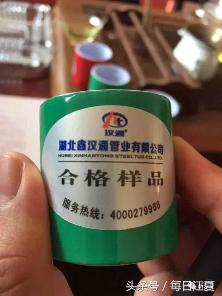 奥仁格管道:小钢管铸就航天梦 奥仁格管道:小钢管铸就航天梦