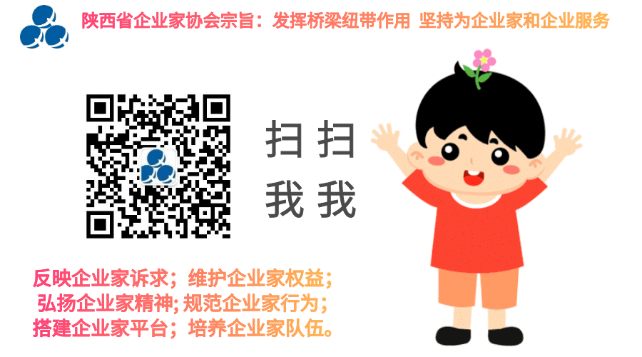 陕西热浸涂塑钢管采购 2022陕西民营50强企业排序——陕西友发钢管有限公司 陕西热浸涂塑钢管采购 2022陕西民营50强企业排序——陕西友发钢管有限公司