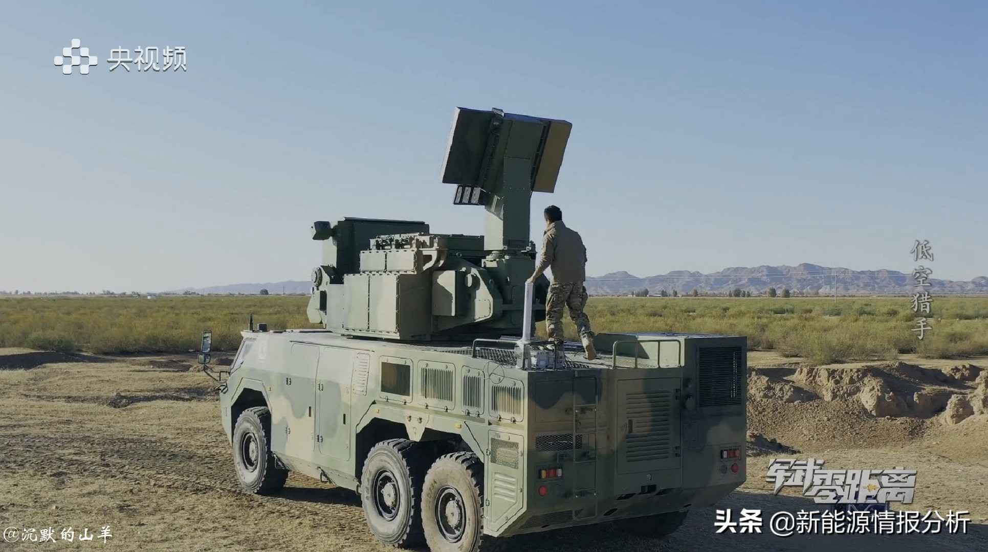 泰安热浸塑涂塑钢管:深度研判基于扁线绕组技术启动发电一体机的轮履装备再升级 泰安热浸塑涂塑钢管:深度研判基于扁线绕组技术启动发电一体机的轮履装备再升级