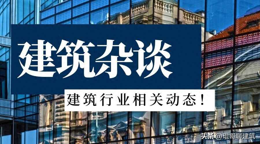 新疆基建新高潮:415亿热浸涂塑钢管采购与中标项目全景透视 新疆基建新高潮:415亿热浸涂塑钢管采购与中标项目全景透视