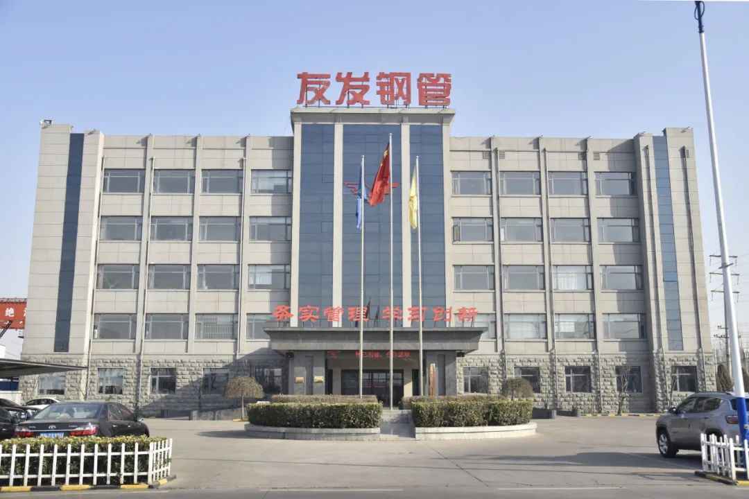 热浸涂塑钢管行业先锋:友发钢管以创新驱动品质未来 热浸涂塑钢管行业先锋:友发钢管以创新驱动品质未来