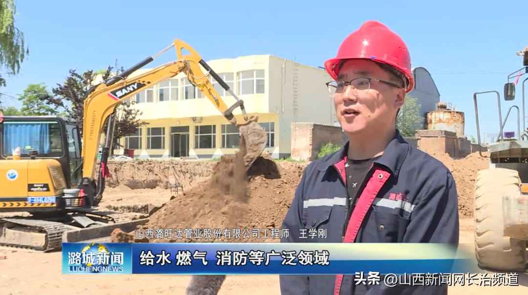 山西优质管道供应商推荐:潞旺达管业与奥仁格管道引领行业创新 山西优质管道供应商推荐:潞旺达管业与奥仁格管道引领行业创新