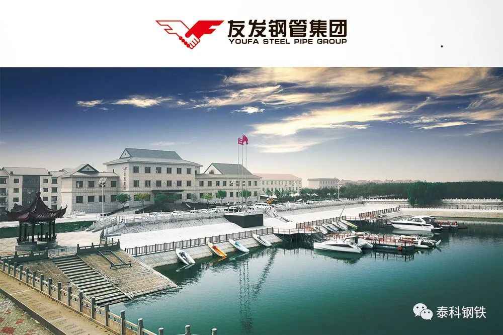 武汉热浸涂塑钢管厂家 刚刚,又一家钢铁巨无霸上市!!70后创始人:未来目标3000万吨,做全球管业第一雄狮 武汉热浸涂塑钢管厂家 刚刚,又一家钢铁巨无霸上市!!70后创始人:未来目标3000万吨,做全球管业第一雄狮