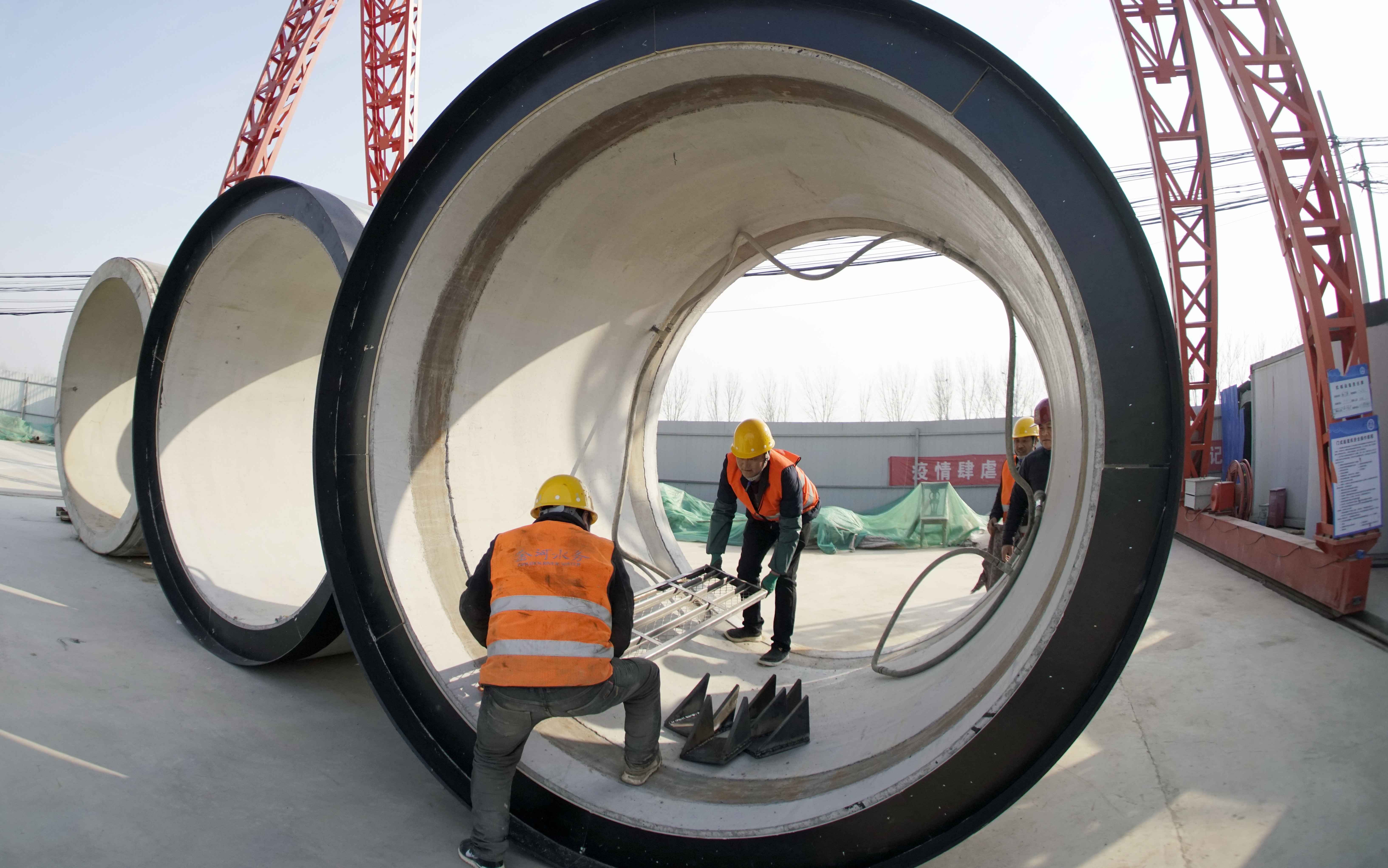 南水北调配套工程大兴支线复工，巨型顶管机“穿针引线”显神通