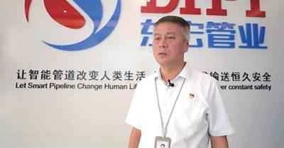 红雁｜营销变革助推市场拓展，东宏管业驶入快车道