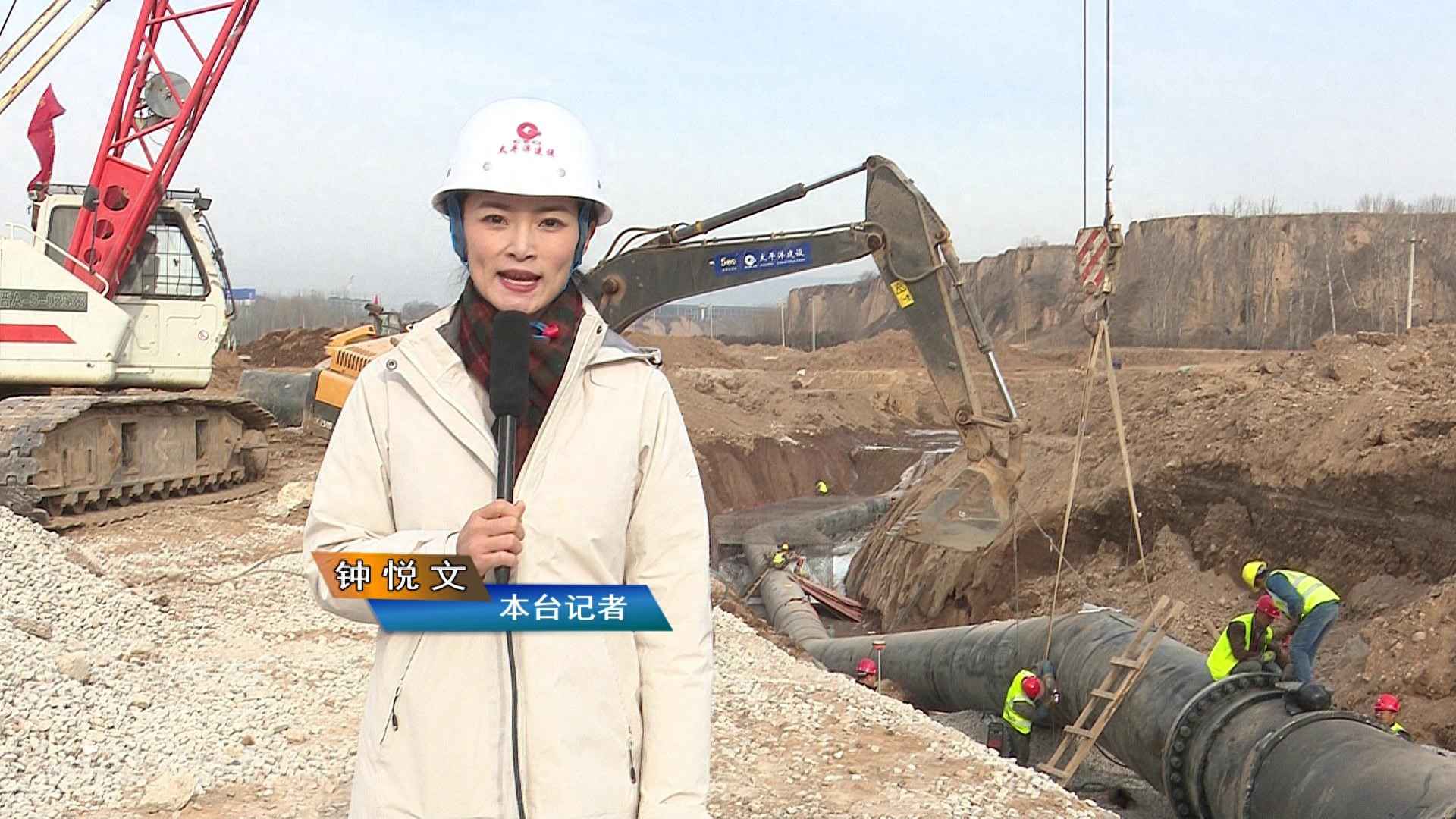 阳曲县中社河河道综合治理工程:奥仁格管道全力以赴保工期,为太忻一体化经济区建设作贡献 阳曲县中社河河道综合治理工程:奥仁格管道全力以赴保工期,为太忻一体化经济区建设作贡献