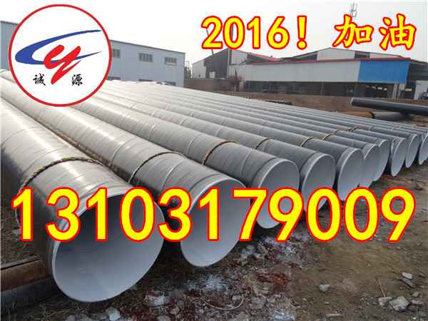 内外涂塑复合钢管价格全解析:选购指南与品牌推荐 内外涂塑复合钢管价格全解析:选购指南与品牌推荐