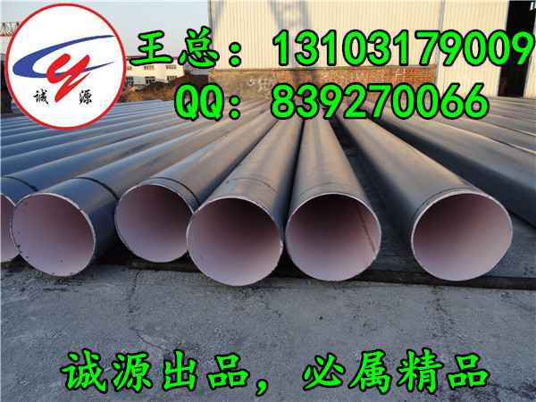 内外涂塑复合钢管价格全解析:选购指南与品牌推荐 内外涂塑复合钢管价格全解析:选购指南与品牌推荐