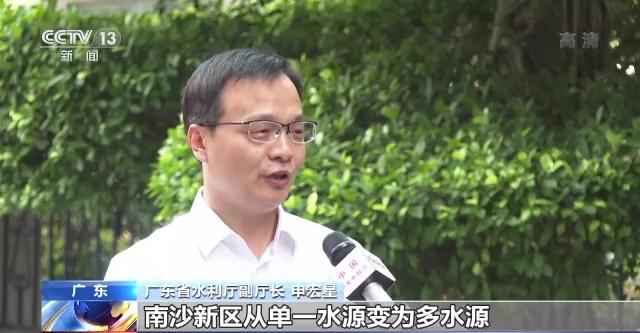 广州热浸涂塑钢管批发商 中国经济的信心缘自哪？丨记者调研：水利建设高效率如何实现？