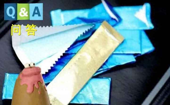 黑龙江热浸涂塑钢管定做专家奥仁格管道带你探索：为什么包口香糖的纸要带锯齿边？ No468