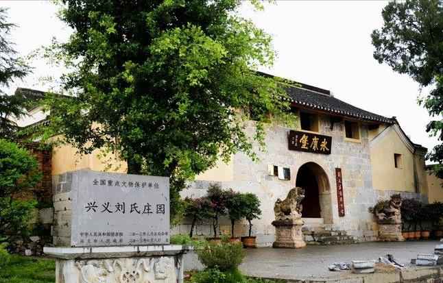 汕昆高速公路全解析：东西部经济文化大动脉