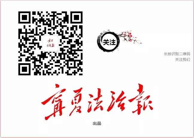 宁夏热浸塑涂塑钢管生产商奥仁格管道管道:追溯钢铁厂传奇 宁夏热浸塑涂塑钢管生产商奥仁格管道管道:追溯钢铁厂传奇