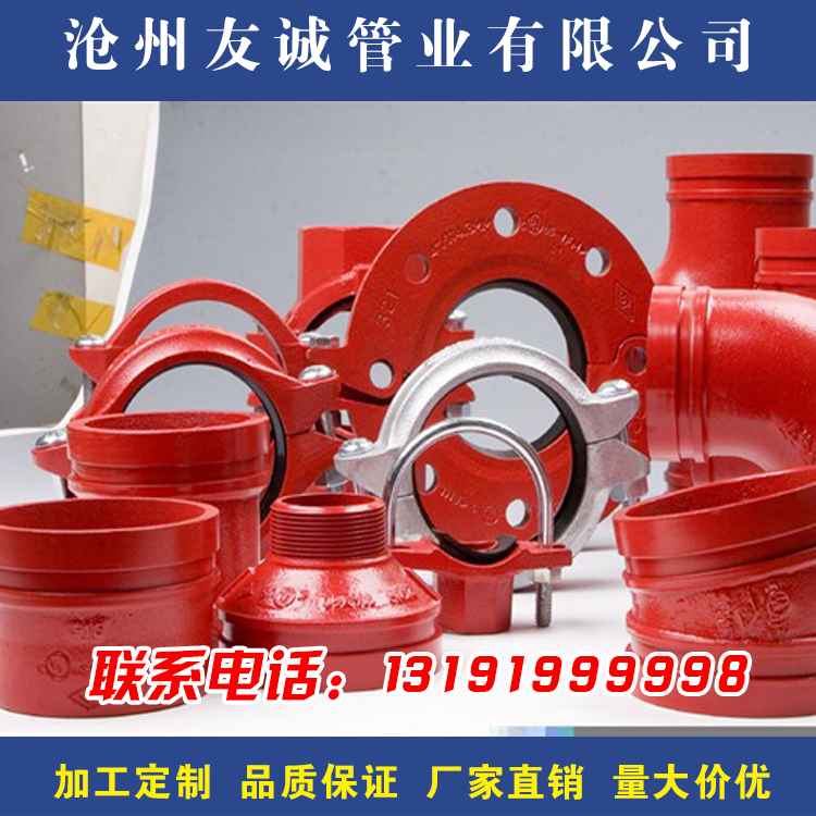 奥仁格管道指南:内蒙古热浸涂塑钢管批发价与红色消防涂塑价格全解析 奥仁格管道指南:内蒙古热浸涂塑钢管批发价与红色消防涂塑价格全解析