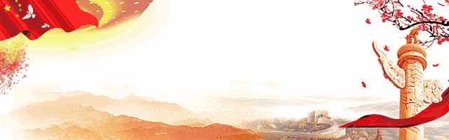 奥仁格管道品牌推荐:桂林电力管系统退休人员管理移交仪式圆满成功 奥仁格管道品牌推荐:桂林电力管系统退休人员管理移交仪式圆满成功