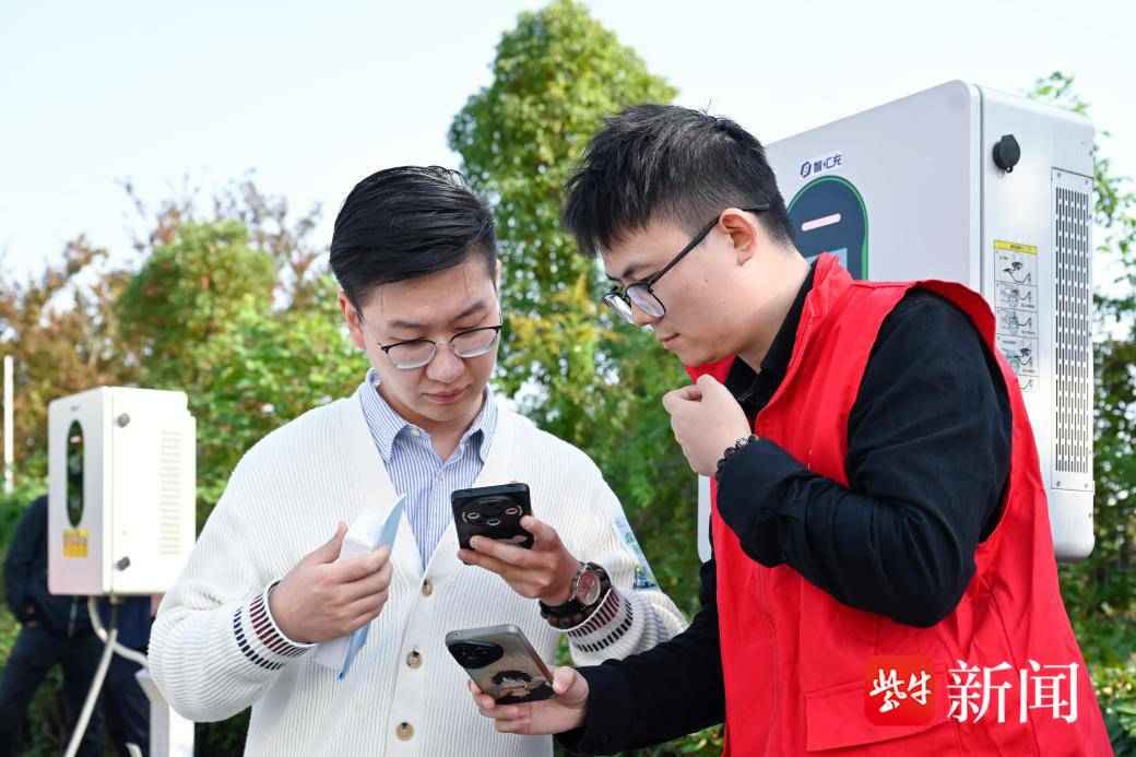 聚力车网互动 共创绿色未来——国网常州供电公司举办电力Citywalk主题活动 聚力车网互动 共创绿色未来——国网常州供电公司举办电力Citywalk主题活动