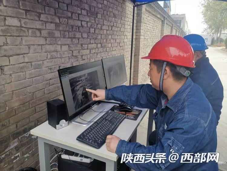 AI赋能电力管廊改建:西咸首创经验引领全国革新 AI赋能电力管廊改建:西咸首创经验引领全国革新