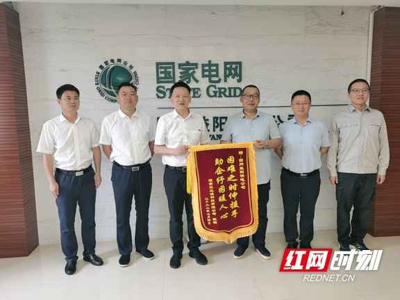 益阳电力管服务案例:奥仁格管道助力企业纾困 益阳电力管服务案例:奥仁格管道助力企业纾困