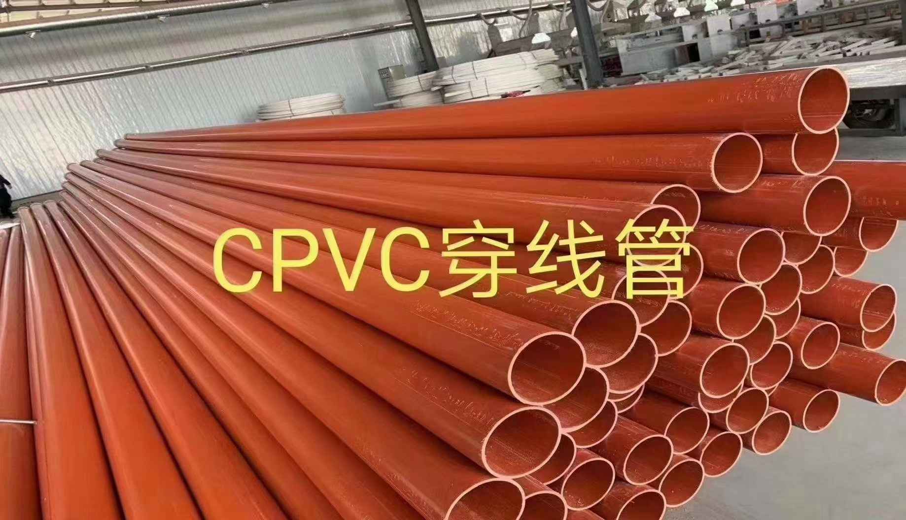 MPP电力管与PE穿线管:关键区别全解析 MPP电力管与PE穿线管:关键区别全解析