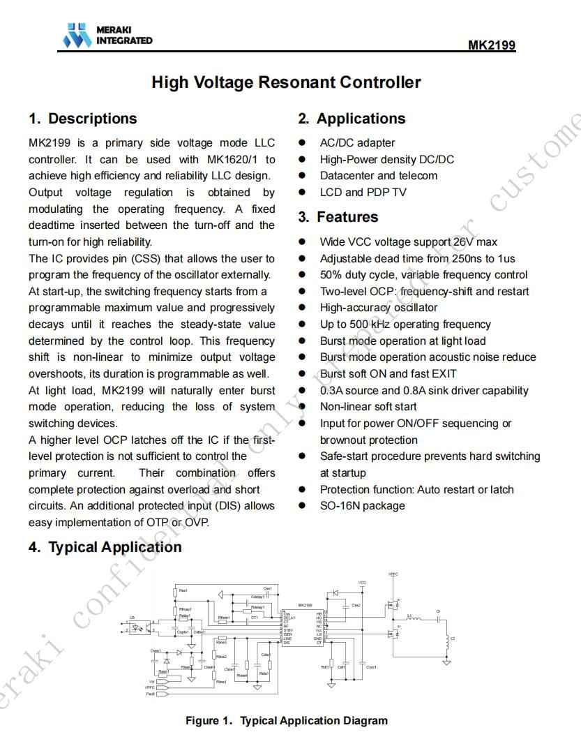 电力KP管揭秘:新国标48V大功率充电器LLC控制器全景解析,加速电动自行车革命 电力KP管揭秘:新国标48V大功率充电器LLC控制器全景解析,加速电动自行车革命