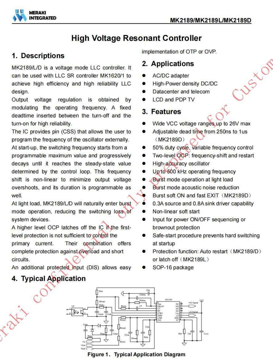 电力KP管揭秘:新国标48V大功率充电器LLC控制器全景解析,加速电动自行车革命 电力KP管揭秘:新国标48V大功率充电器LLC控制器全景解析,加速电动自行车革命