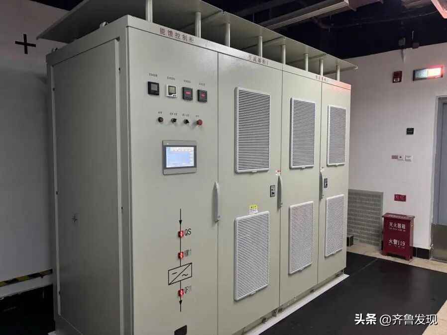 地铁电力管 地铁电力管