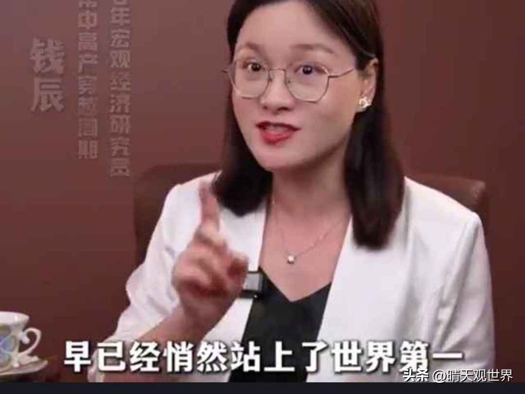 电力归哪管 谁掌控了电力，谁就掌控了未来？中国悄然改写全球能源版图