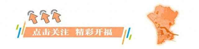 电力埋管新突破：开福区三条管道正式启用，赋能城市升级！