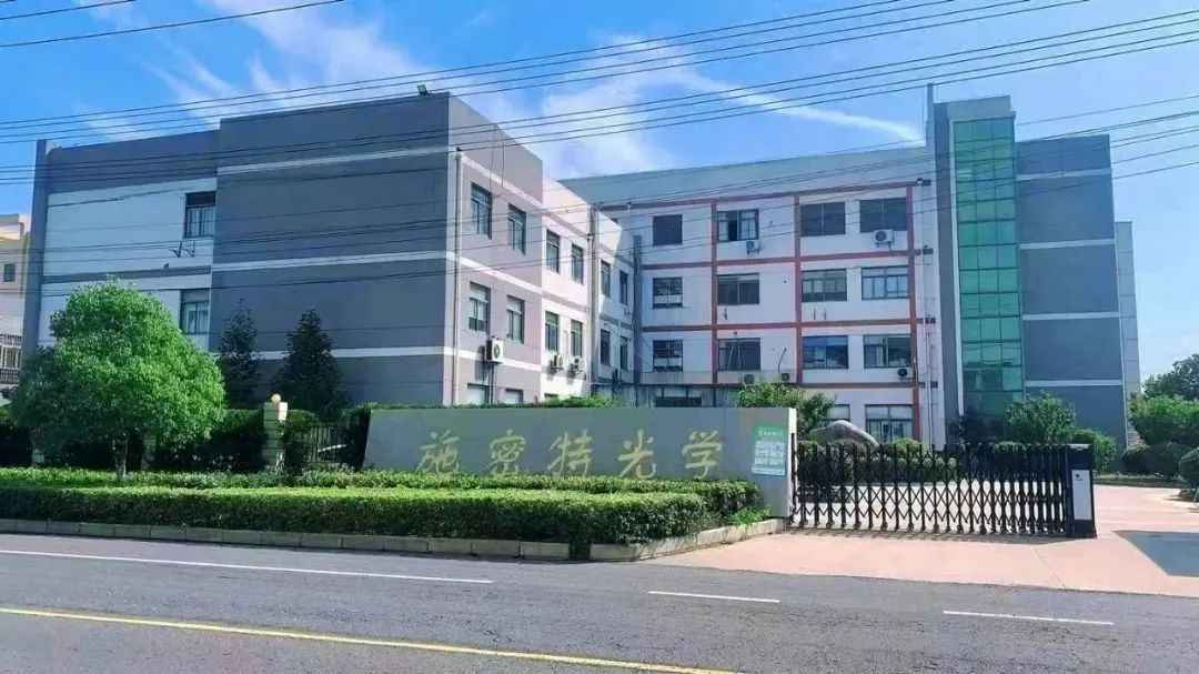 南京电力管廊创新记：这“套”操作，何以领跑江苏？