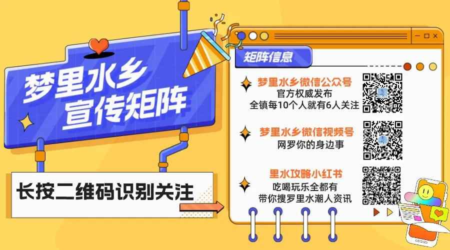 小区公共水电费责任明晰：法规解读与分摊指南
