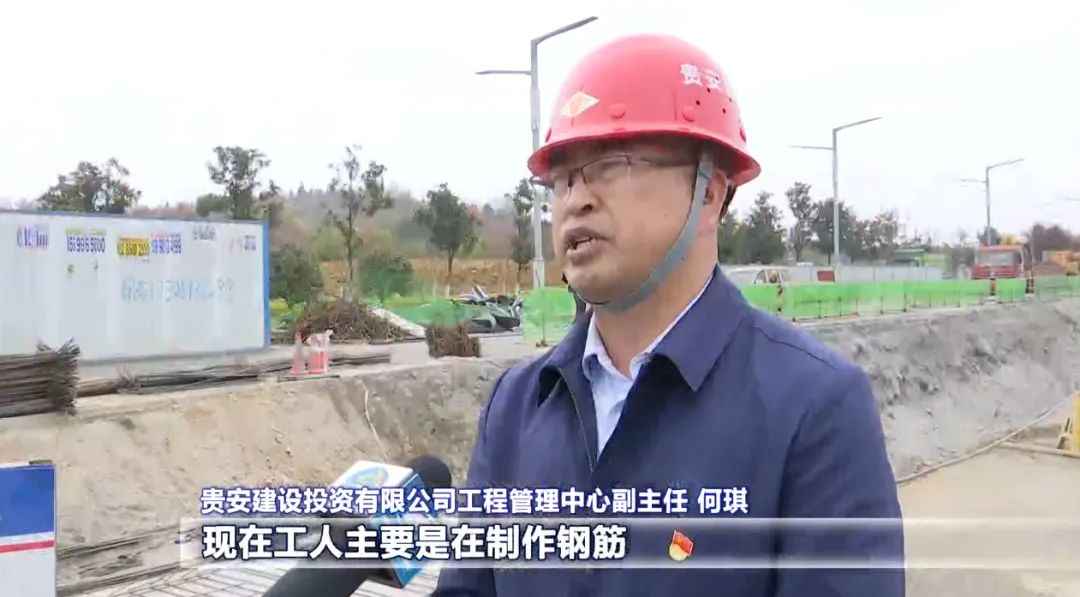 贯彻二十大精神 助力“强省会”:贵安新区新能源新材料集群南区电力管廊建设全速推进 贯彻二十大精神 助力“强省会”:贵安新区新能源新材料集群南区电力管廊建设全速推进