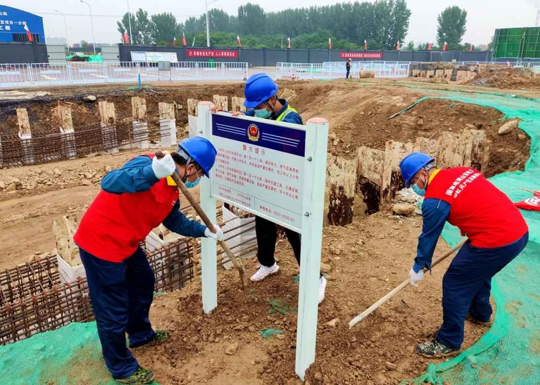 奥仁格管道：电力安全守护者，红马甲一线行动