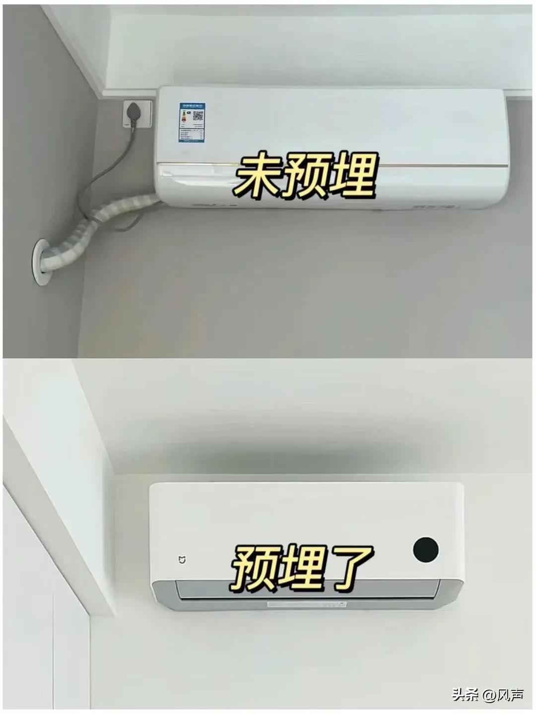 预埋电力管 装修别踩坑！水电阶段预埋这5根管，入住10年不后悔，家务省一半