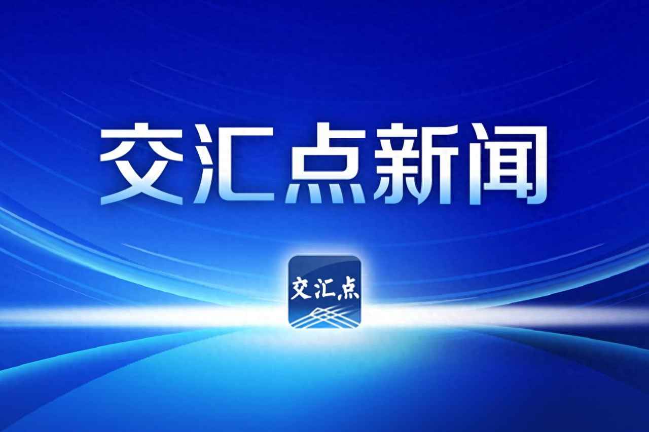 江苏阳光电力管业聚焦：2025江苏民营企业百强榜单全新揭晓！